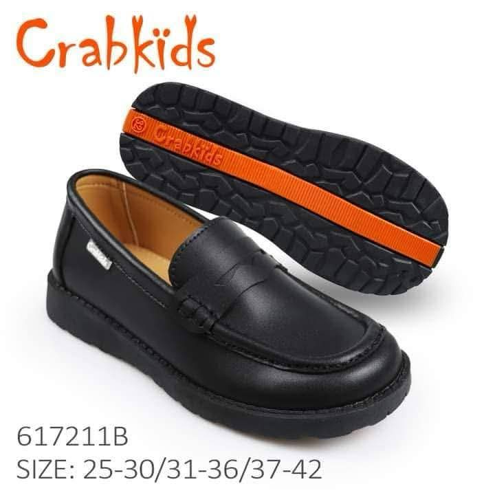 Boys Shoe 2