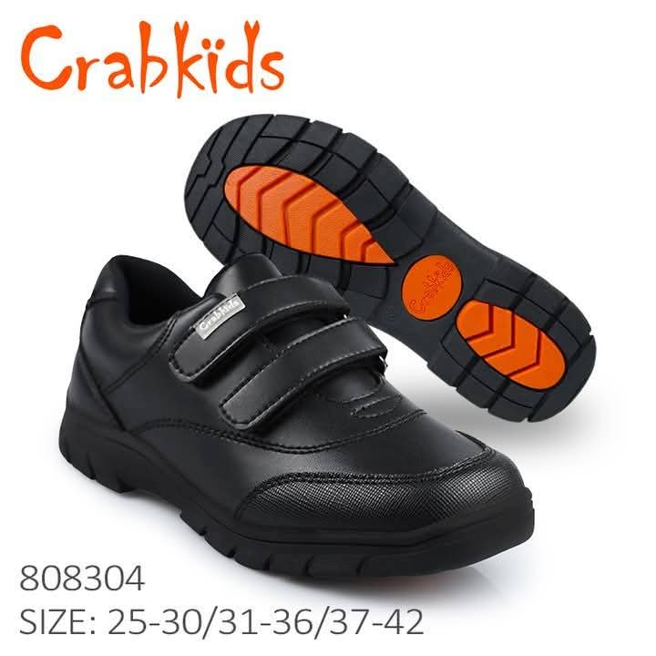 Boys Shoe 2