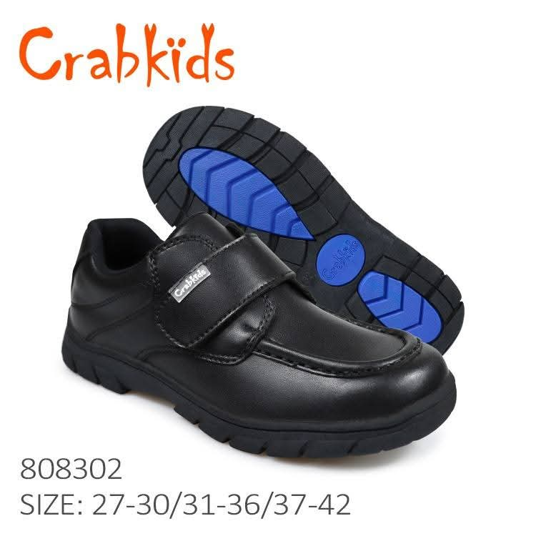 Boys Shoe 2