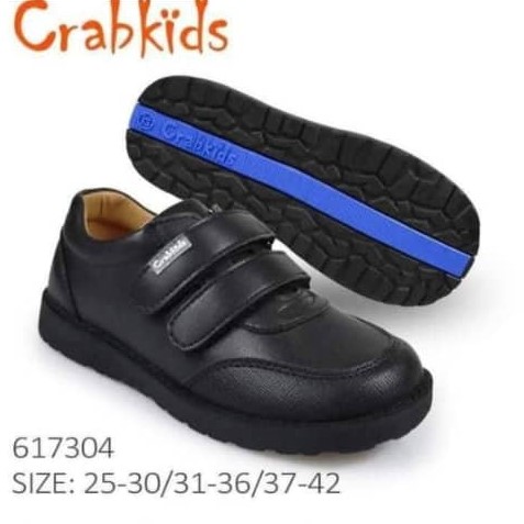 Boys Shoe 2