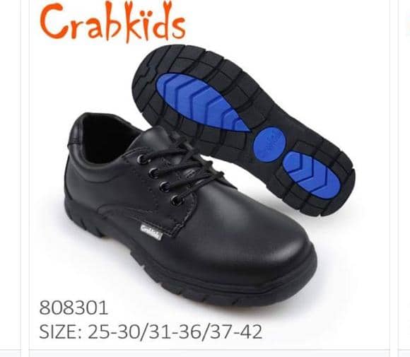 Boys Shoe 2