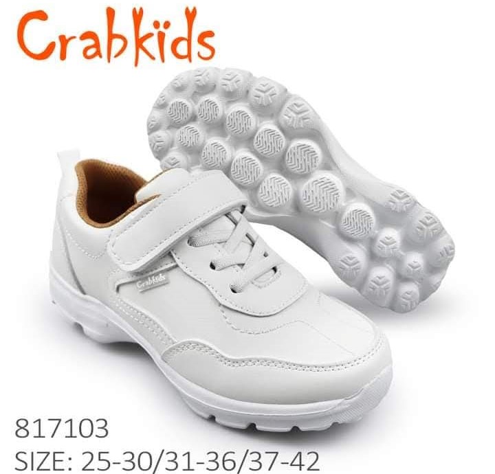 Boys Shoe 2