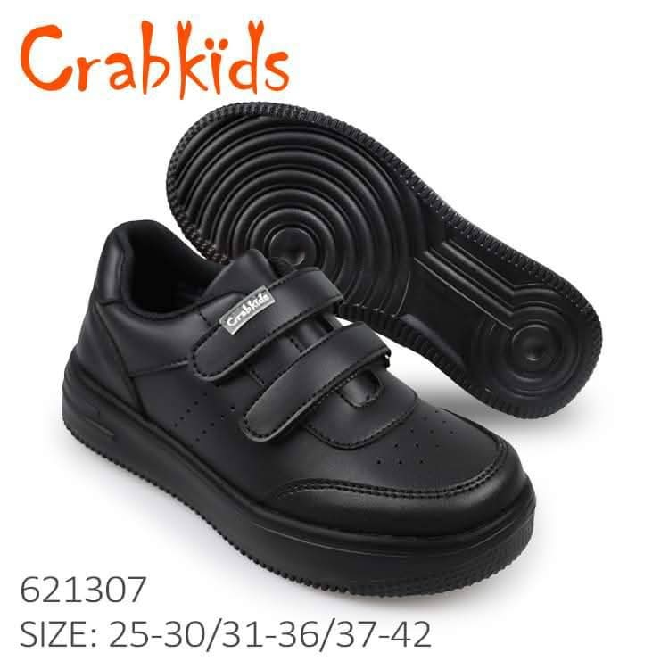 Boys Shoe 2